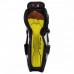 Щитки CCM Super Tacks AS1 YTH