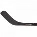 Композитная клюшка Bauer Vapor X700 LITE GripTac JR